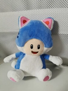 Super Mario Toad Peach 3d Cat Stofftier Plüsch Figur Kuscheltier 20 cm NEU - Bild 1 von 2