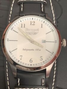 Nesterov I-15 quartz watch