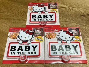 3 Sets SEIWA Car Sticker Hello Kitty BABY IN THE CAR Swing Sign 2 KT282 Japan - Picture 1 of 6