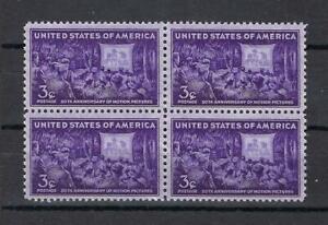 US 1944 Sc# 926 Motion Picture Cinema for Armed Forces South Pacific block 4 MNH