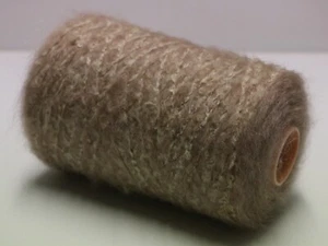F13 (79,96€/kg) 250g 64% SUPER KID MOHAIR BEIGEBRAUN (3) Zwirn Langhaar Strick - Bild 1 von 3