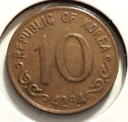 1961 South Korea 10 Hwan Coin - Km#1 - Combined Shipping (In#10847)