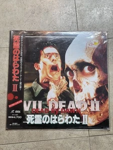 EVIL DEAD 2 Dead By Dawn Laserdisc STLI-3021 SEALED New Unopened Japan Vintage - Picture 1 of 15