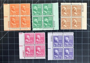 US Stamps-SC# 80 3 - 807 - MNH - Plate Blocks Of 4 - Stock Photo - SCV $4.30 - Picture 1 of 1