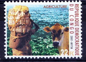 Congo 2001 MNH, Millennium, Agriculture, Cow, Domestic Animals  - Picture 1 of 1