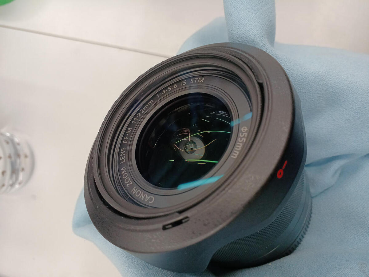 Canon EF-M 11-22mm Camera Lenses for sale | eBay Canon EF-M 11-22mm Camera Lenses for sale | eBay