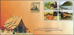 2015 Laos 1er Day 1875/1878 Unesco, Buddha, 2293/2296 Buddha Laos 2015 FDC - Picture 1 of 1