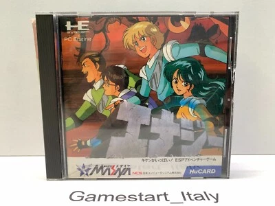 ENERGY - NEC PC ENGINE - HuCARD GIOCO USATO PERFETTAMENTE FUNZIONANTE MASAYA NCS - Immagine 1 di 4