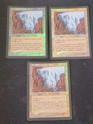 Terminal Moraine PLS Foil Japanese English English MTG Card Used - Image 1 of 4