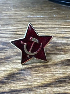 USSR Soviet Russia Beret Pin .75" - Bild 1 von 2