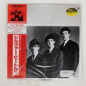 BEATLES SILVER OVERSEAS UXP762V Japan OBI VINYL 2LP+7 - Bild 1 von 1