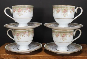 Lot(s) of 4 Noritake Ireland 2767 Morning Jewel Footed Cup & Saucer SETS MINT! - Bild 1 von 7