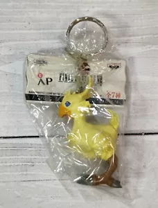 1999 Final Fantasy VIII Schlüsselanhänger Figur Chocobo - Bild 1 von 3