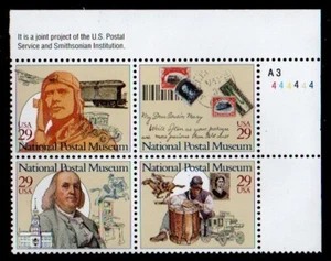 ALLYS STAMPS US Plate Block Scott #2779-82 29c Postal Museum [4] MNH F/VF [STK] - Picture 1 of 1
