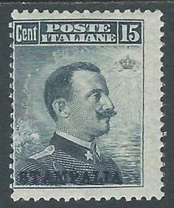 1912 EGEO STAMPALIA EFFIGIE 15 CENT MH * - I38-8 - Imagen 1 de 1