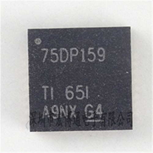 1PCS SN75DP159RGZT SN75DP159 75DP159 7mm*7mm QFN-48 | eBay