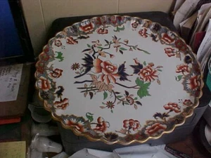 Early Antique 1870's 15" Imari Round Serving Platter - Picture 1 of 6