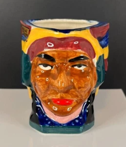 Vintage Native American Schoenbrunn Village New Philadelphia Ohio Mini Mug - Picture 1 of 8