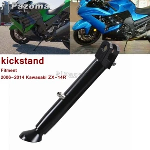 Kit de soporte de pie de bajada ajustable para motocicleta para Kawasaki ZX-14R 06-14 - Imagen 1 de 6