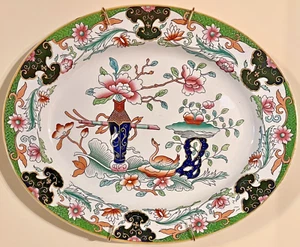 Frühes 19. Jh. riesige Ashworth Platte Imari Chinoiserie Pfingstrose Vase Schwan 19x15 1820 - Bild 1 von 19