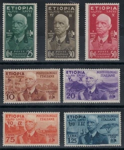 ETIOPIA 1936 Effigie di Vittorio Emanuele III 7v MH* - Picture 1 of 1