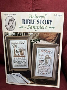 BELOVED BIBLE STORY SAMPLERS by DIANE WILLIAMS of LITTLE HOUSE NEEDLEWORKS - Picture 1 of 11