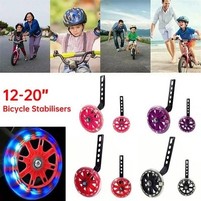 12-20 Inch Kids Bike Training Wheels Silent Flashing PVC Stabilizer Support Set - image 1 of 4