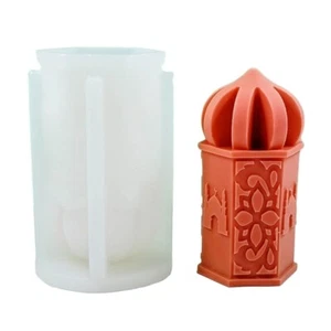 Silicone Mould Muslims Mosque Molds Gypsum Resin Soap - Picture 1 of 8
