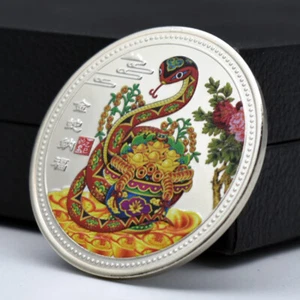Moneda Desafío Año de la Serpiente del Zodiaco Chino 2025 Chapada en Plata Medalla Artesanía - Imagen 1 de 12
