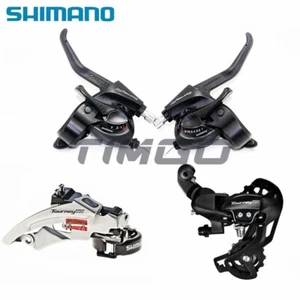 Gruppo Deragliatore Shimano TourneyTX TX800 3x8 Velocità Leva Combo Cambio Freno - Foto 1 di 12