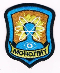 S.T.A.L.K.E.R. STALKER Factions Monolith patch Clear Shadow Chernobyl Sky  - Picture 1 of 1