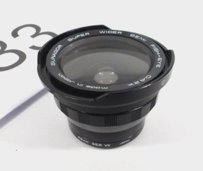 Objectif Vidéo Semi-fisheye Centron CRX1010 0.42X - Grand Angle Fixe D'occasion