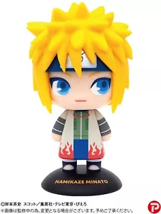 Naruto Shippuden: Yura-Yura Minato Namikaze Figur - JAPAN IMPORT - US-VERKÄUFER - Bild 1 von 7