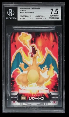 2004 Pokemon Bandai Carddass Charizard BGS 7.5 Japanese #270 Zukan - Image 1 of 2