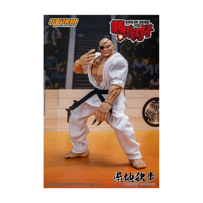 Storm Collectibles - Baki Hanma: Son of Ogre - DOPPO OROCHI - Immagine 1 di 4