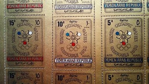 Jemen 1968 Olympische Spiele Set in kompletten Blättern 36 postfrisch Goldstempel - Bild 1 von 2