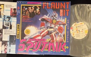 SIGUE SIGUE SPUTNIK / FLAUNT IT 1986 Manhattan Records ST 53033 LP plays NM - Afbeelding 1 van 6