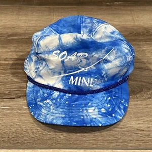 Soar Minden - Adjustable - Baseball Hat  - Picture 1 of 5