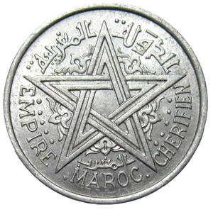MOROCCO. 1 FRANC, 1951. - Picture 1 of 2