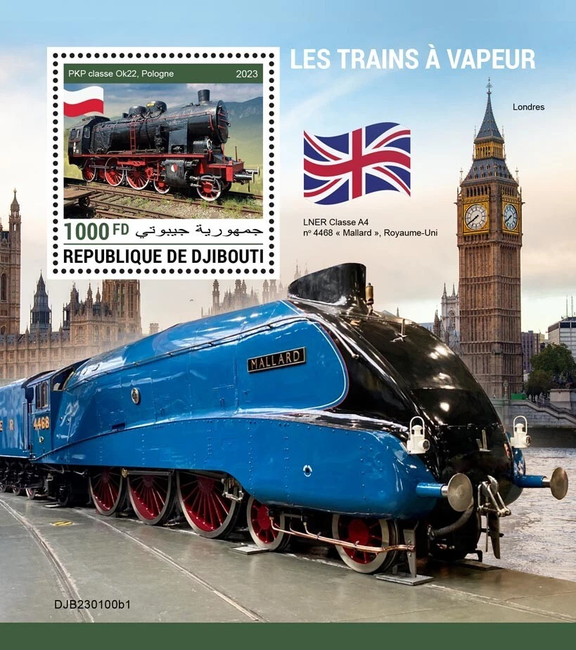 Estampillas de trenes de vapor MNH 2023 Djibouti S/S Foto 1 de 1