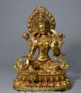 9.6" Tibetan Buddhism Marked Copper Gilt Sit Lotus Green Tara Goddess Sculpture - Picture 1 of 9