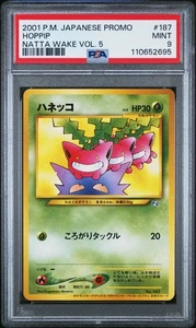 2001 Hoppip 187 Natta Wake Vol. 5 Promo Pokemon Japanese PSA 9 - Bild 1 von 2