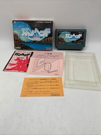 GUNHED Gun Hed Famicom Nintendo