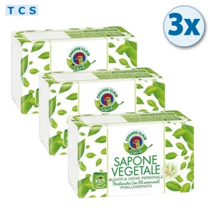 CHANTE CLEAR VERT jabón vegetal, jabón a base de plantas, 3x 100g - Imagen 1 de 1