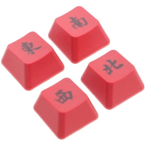Personalisierte Tastenkappen Für Gaming-Tastaturen Tastenabdeckungen - Bild 1 von 12