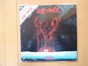 JOHN CARPENTER THE THING JAPAN movie Laser Disc LD Kurt Russell - Picture 1 of 4