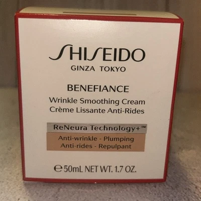 Shiseido Benefiance Wrinkle Smoothing Cream - 1.7oz - Image 1 of 4
