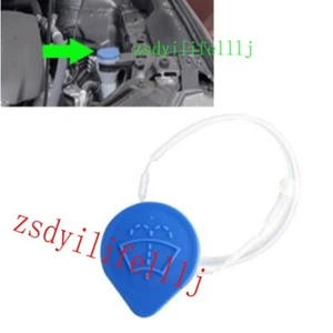1x Cubierta de sello de tanque de agua limpiaparabrisas motor delantero coche Mazda 6 2014-2021 - Imagen 1 de 1