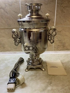 VINTAGE Electric Brass TULA SAMOVAR 3L With Manual 1980 Works 220V - Picture 1 of 23