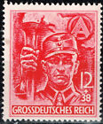 Germany WW2 Third Reich Army Storm Trooper stamp 1945 MNH 
